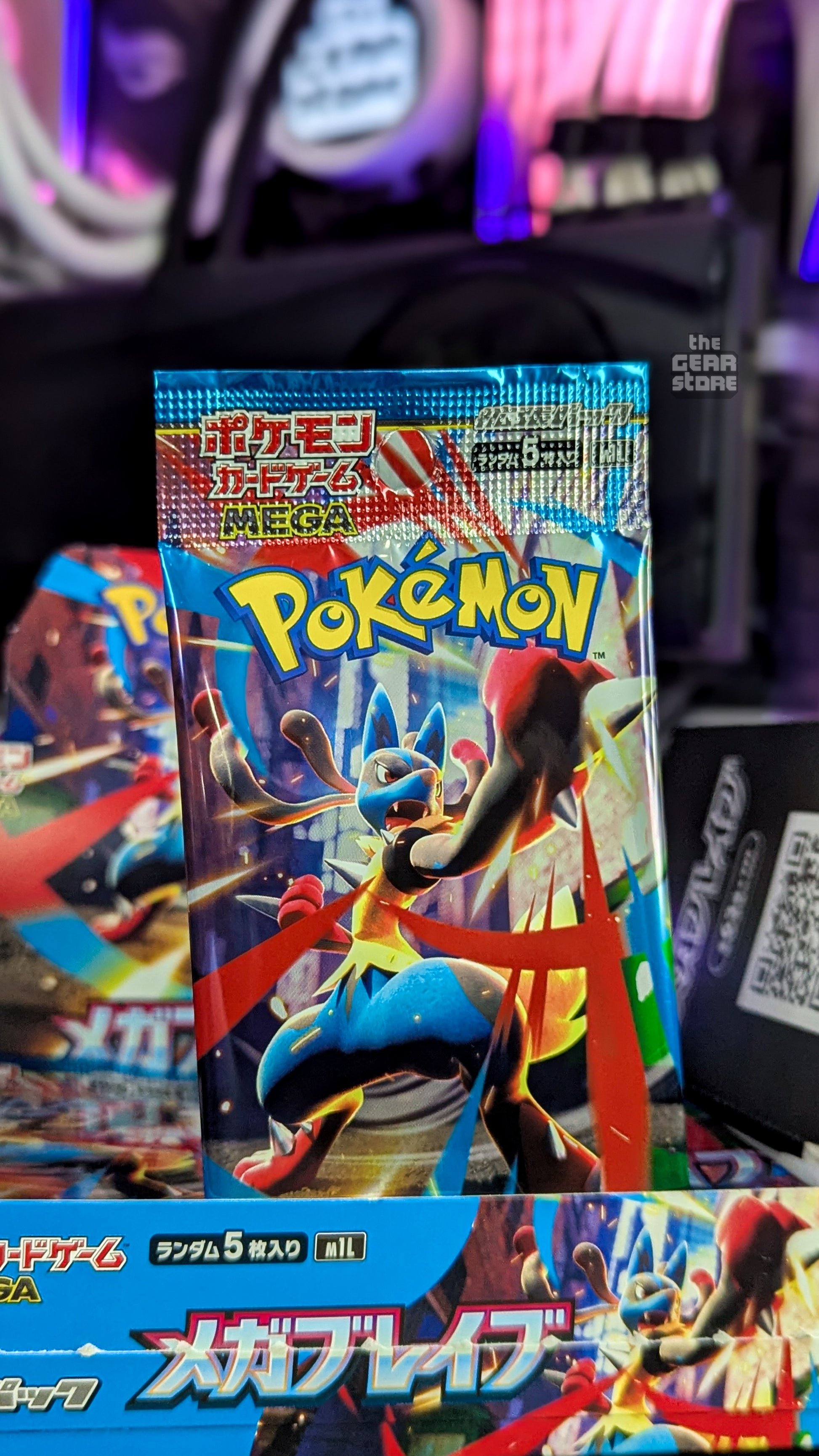 Pokemon Mega Brave Expansion Pack alternate product view 8
