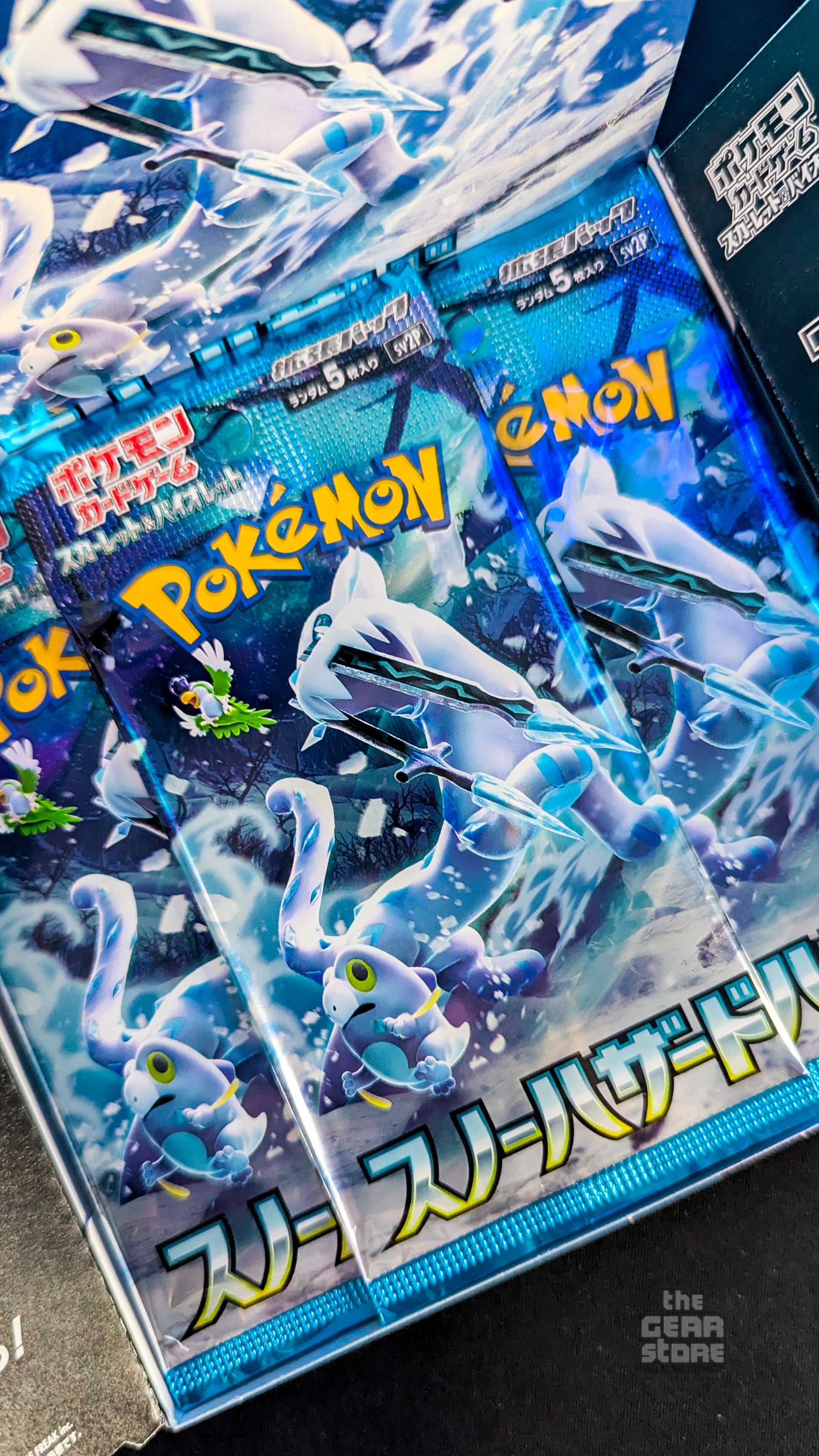 Pokemon Scarlet & Violet Expansion Snow Hazard (Single Pack - JP Text) alternate product view 18