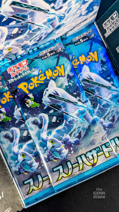 Pokemon Scarlet & Violet Expansion Snow Hazard (Single Pack - JP Text) alternate product view 18