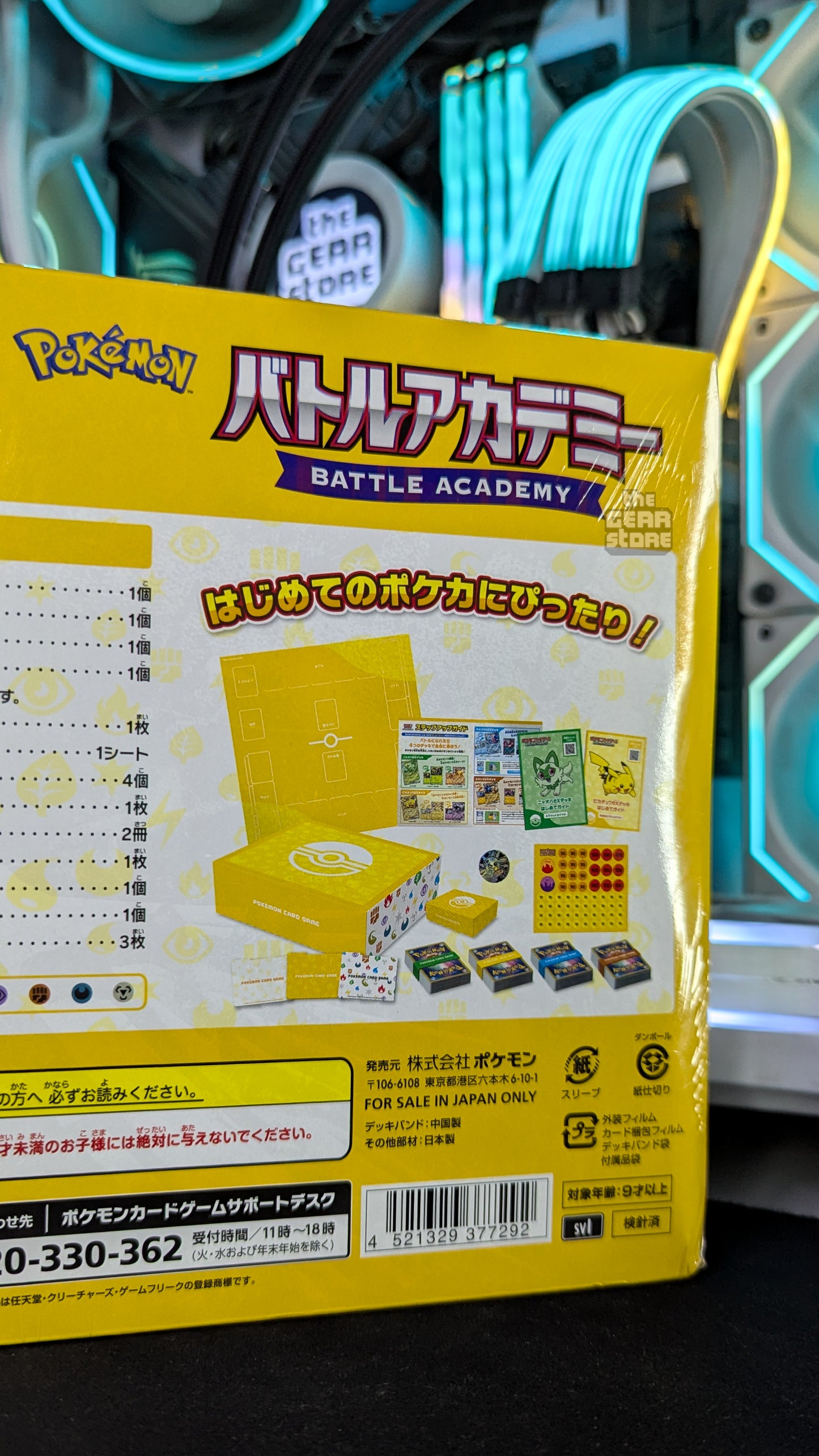 Pokemon Card Game Scarlet & Violet Battle Academy alternate product view 19