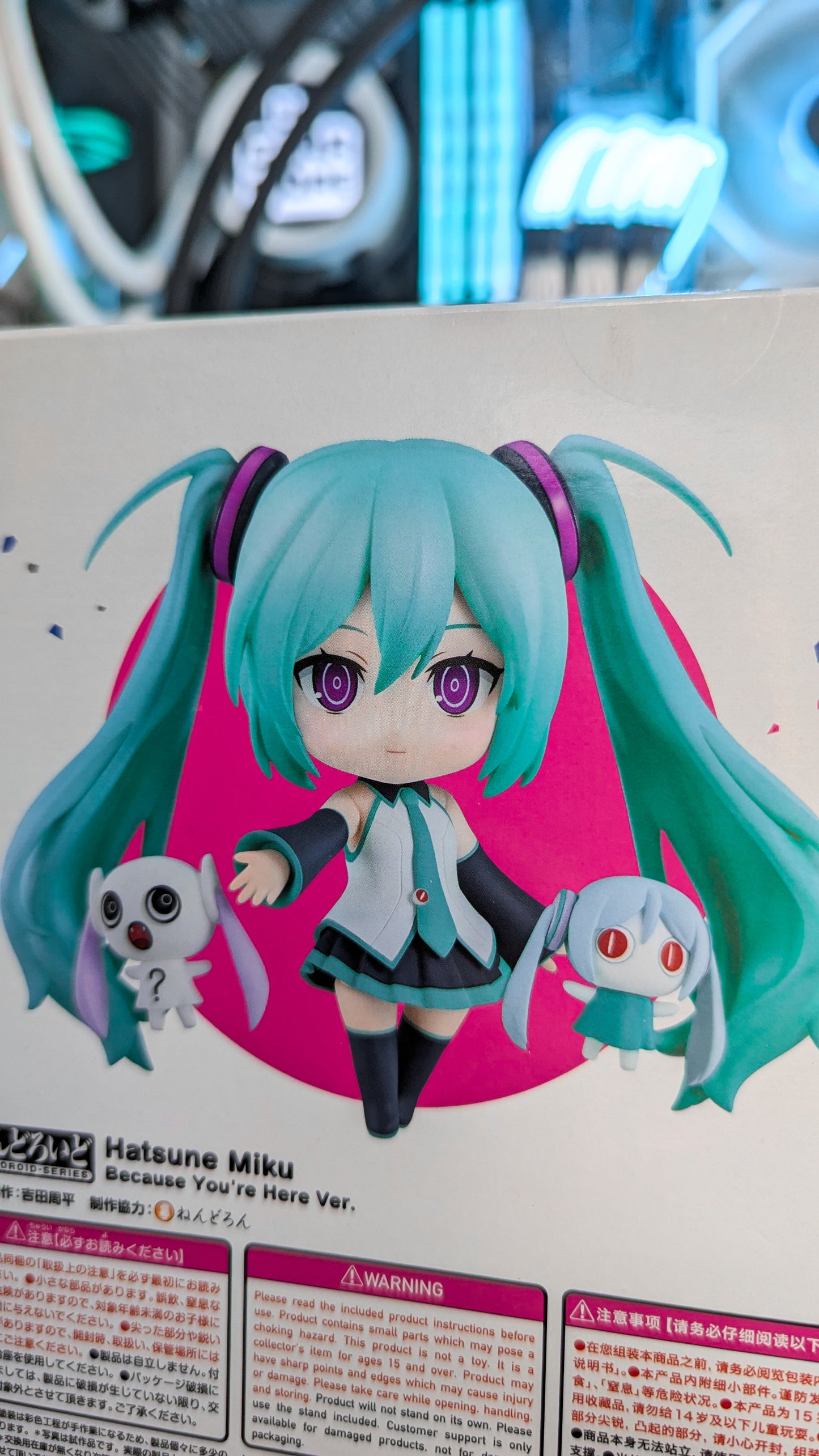 Nendoroid Hatsune Miku Because You're Here Ver. alternate product view 18
