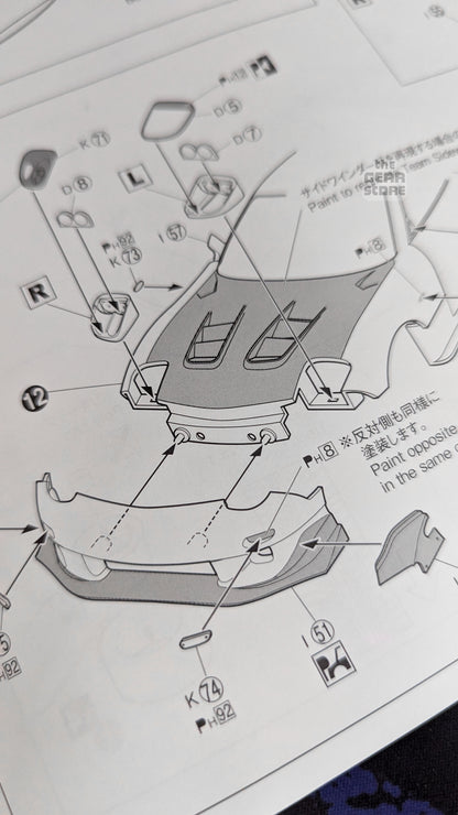 Keisuke Takahashi FD3S RX-7 Project D Ver. alternate product view 2