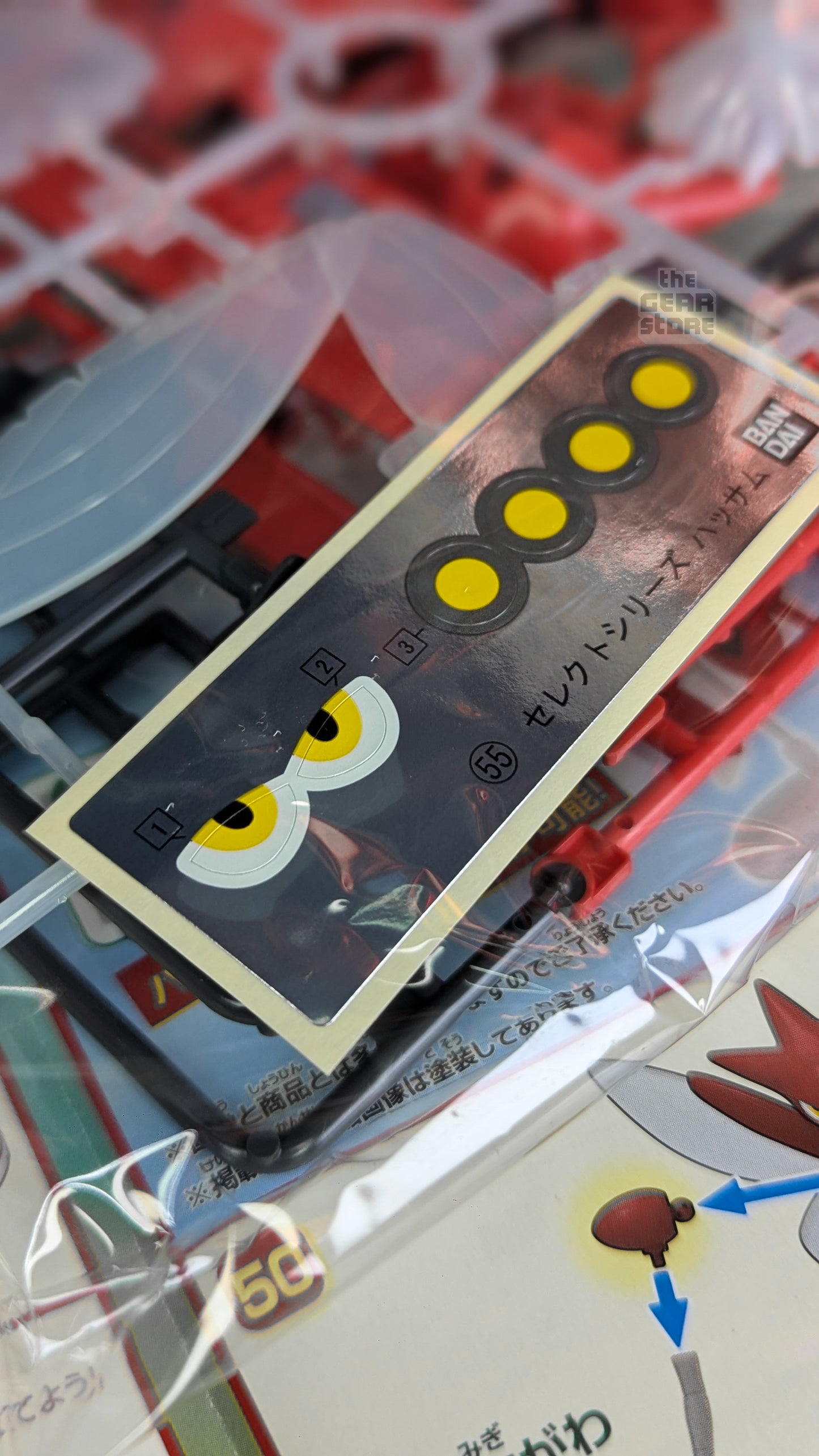 Pokemon Plamo Collection 55 Select Series Scizor