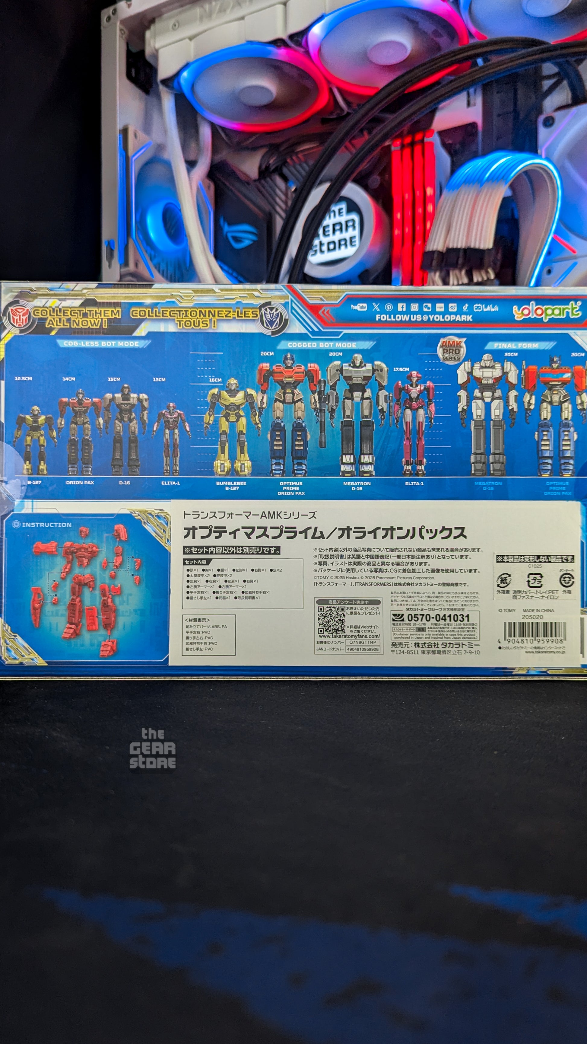 Transformers AMK Series Optimus Prime/Orion Pax alternate product view 36