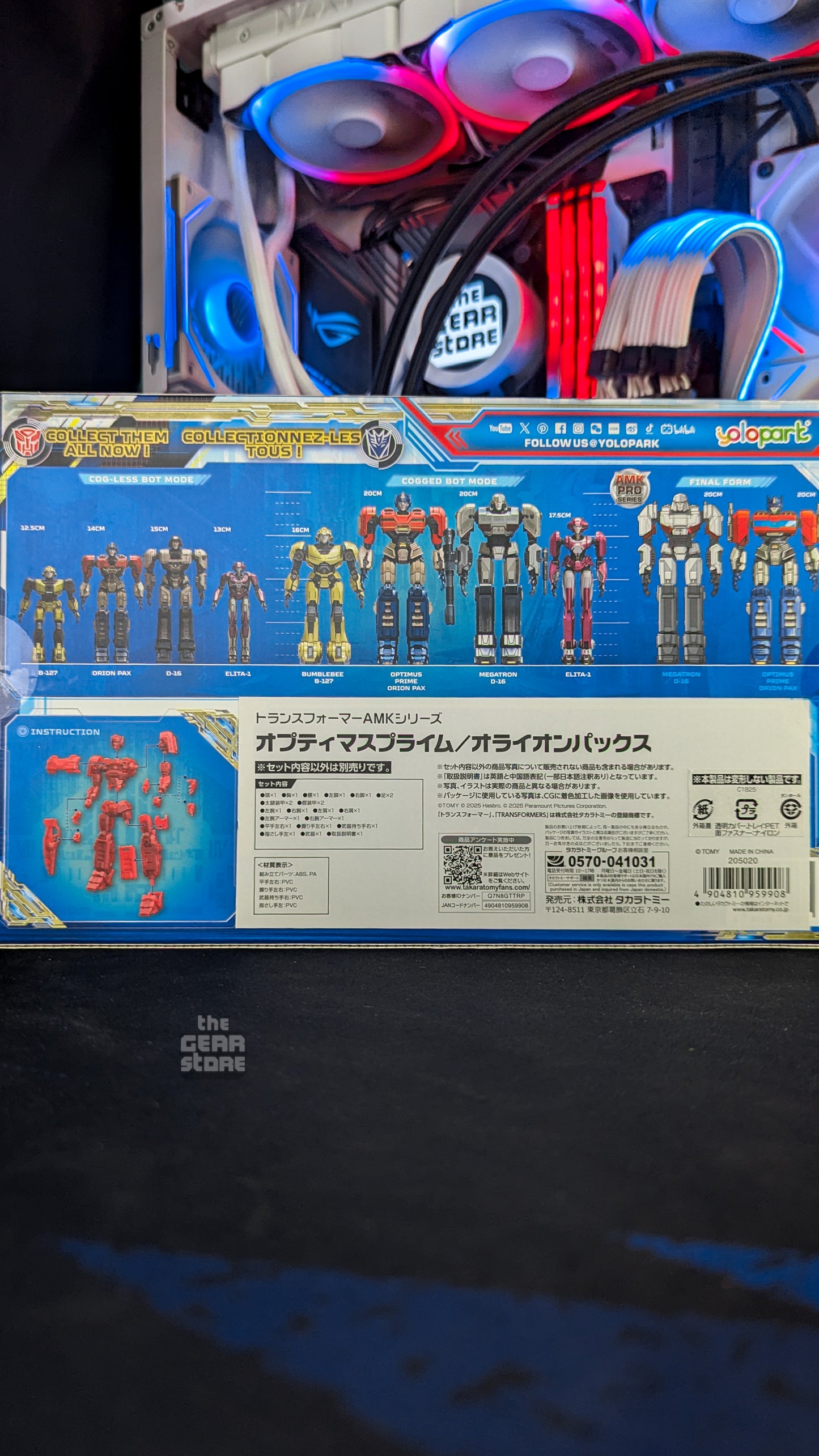 Transformers AMK Series Optimus Prime/Orion Pax alternate product view 18