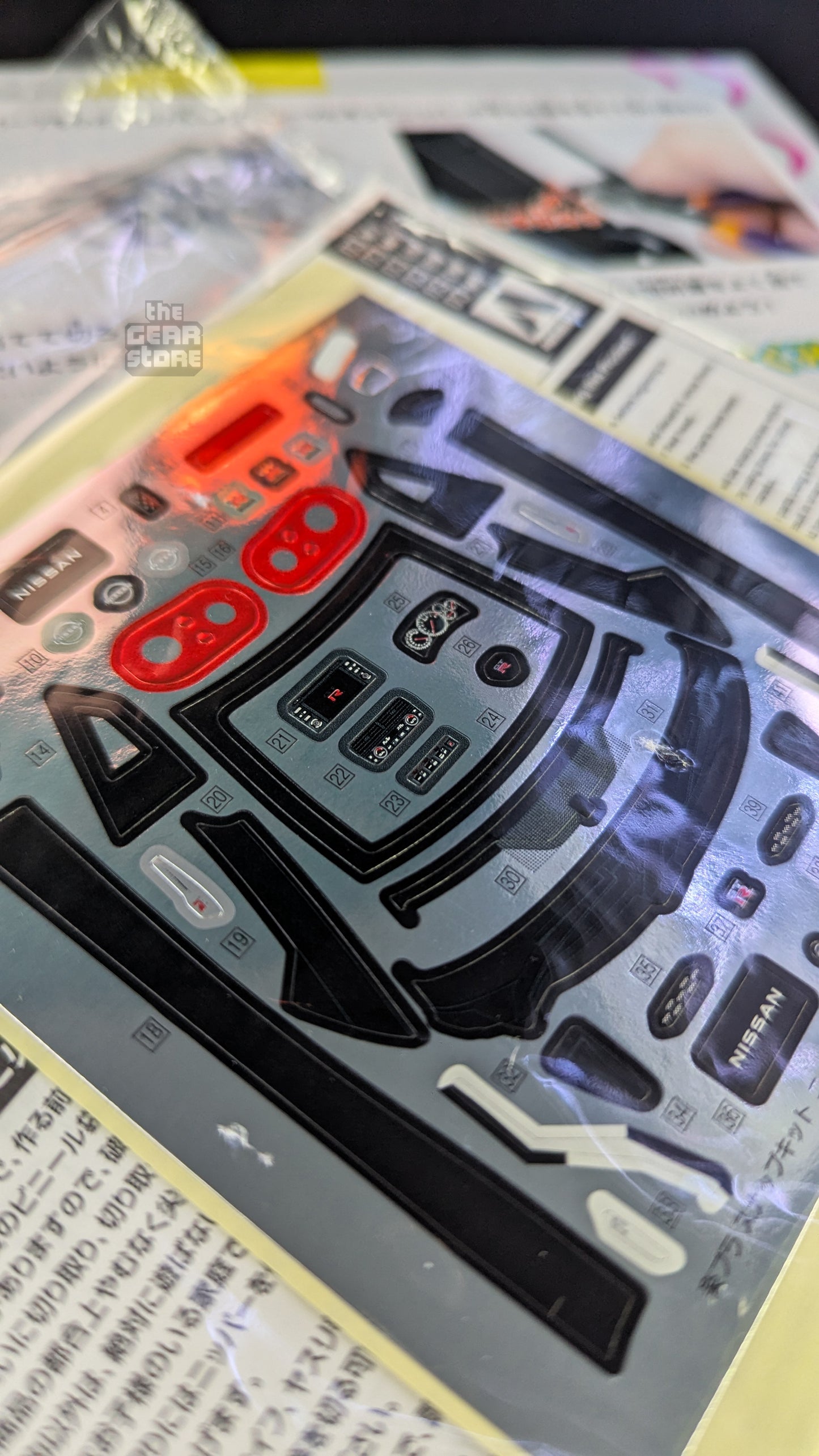 Nissan R35 GT-R 2024 (Ultimate Metal Silver) - Aoshima alternate product view 13