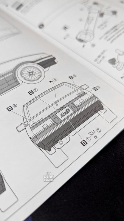 Takumi Fujiwara AE86 Trueno Vol.1 Ver. alternate product view 35