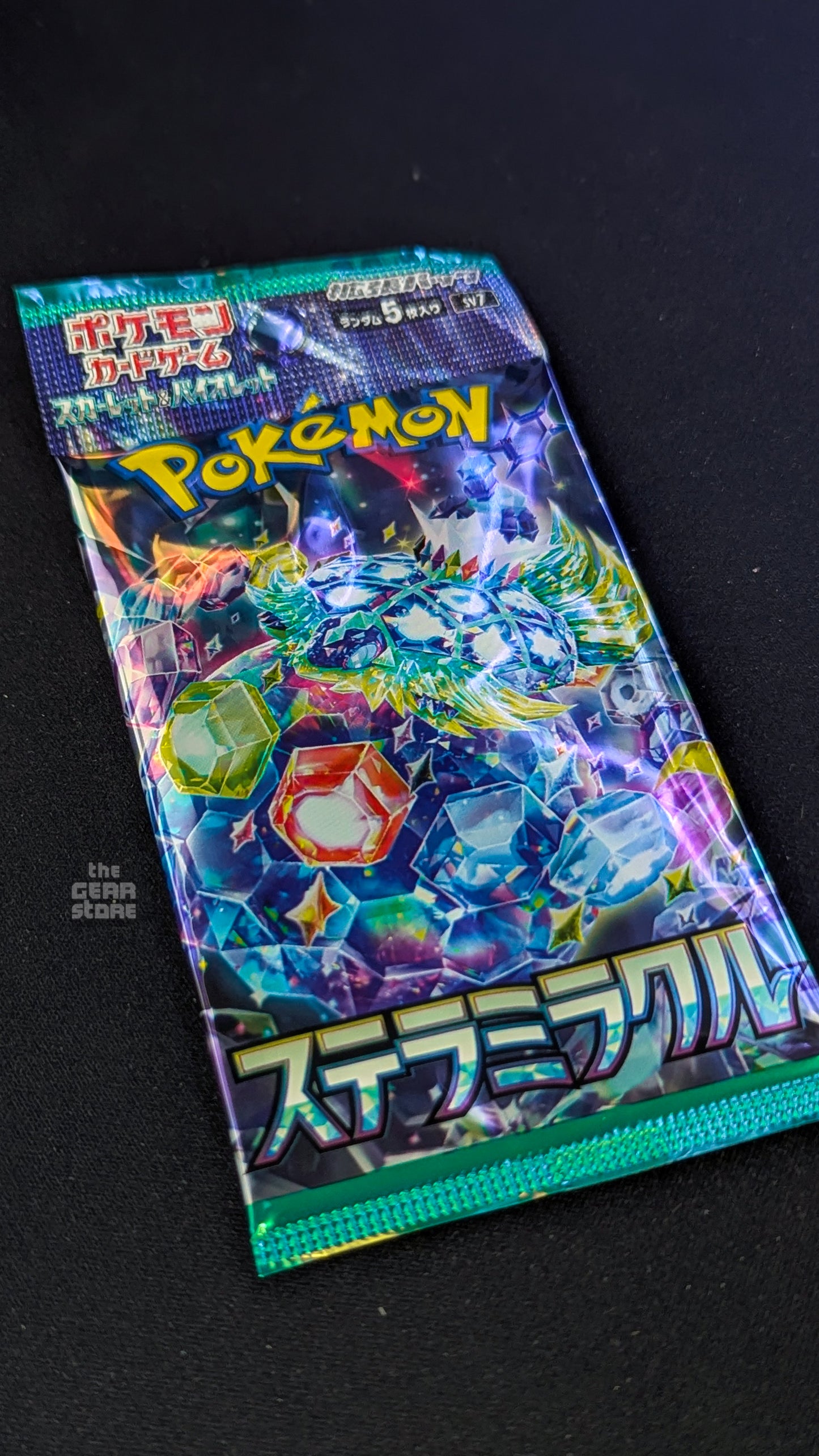 Pokemon Scarlet & Violet Expansion Pack Stellar Miracle (Single Pack - JP Text) alternate product view 15