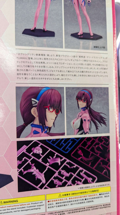 PLAMAX Mari Makinami Illustrious (Evangelion: 2.0 You Can (Not) Advance) alternate product view 8