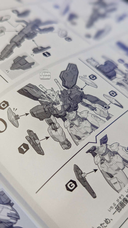 HG Gundam Aerial Rebuild alternate product view 7