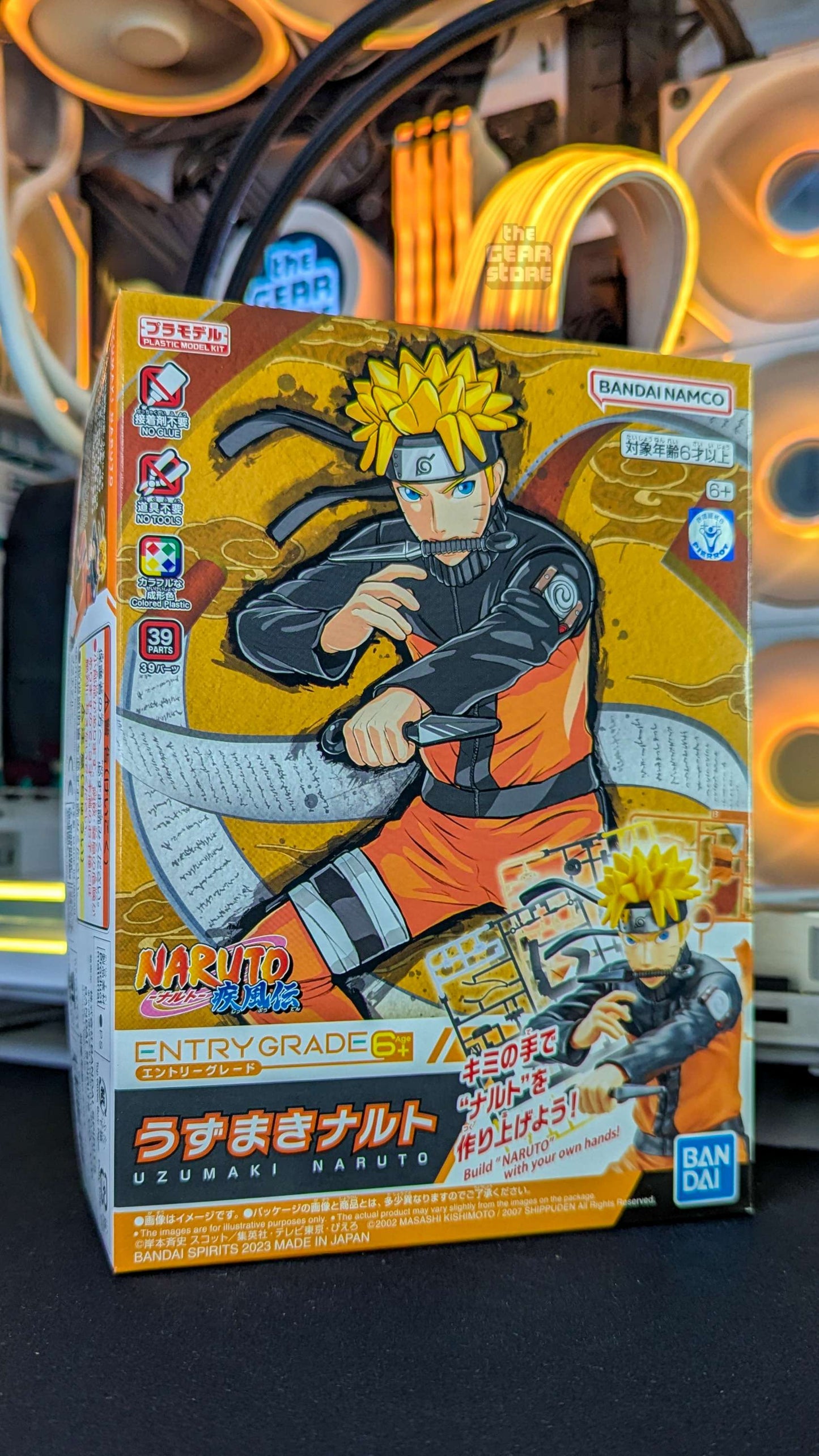 Naruto Uzumaki - Entry Grade Build Kit alternate product view 17