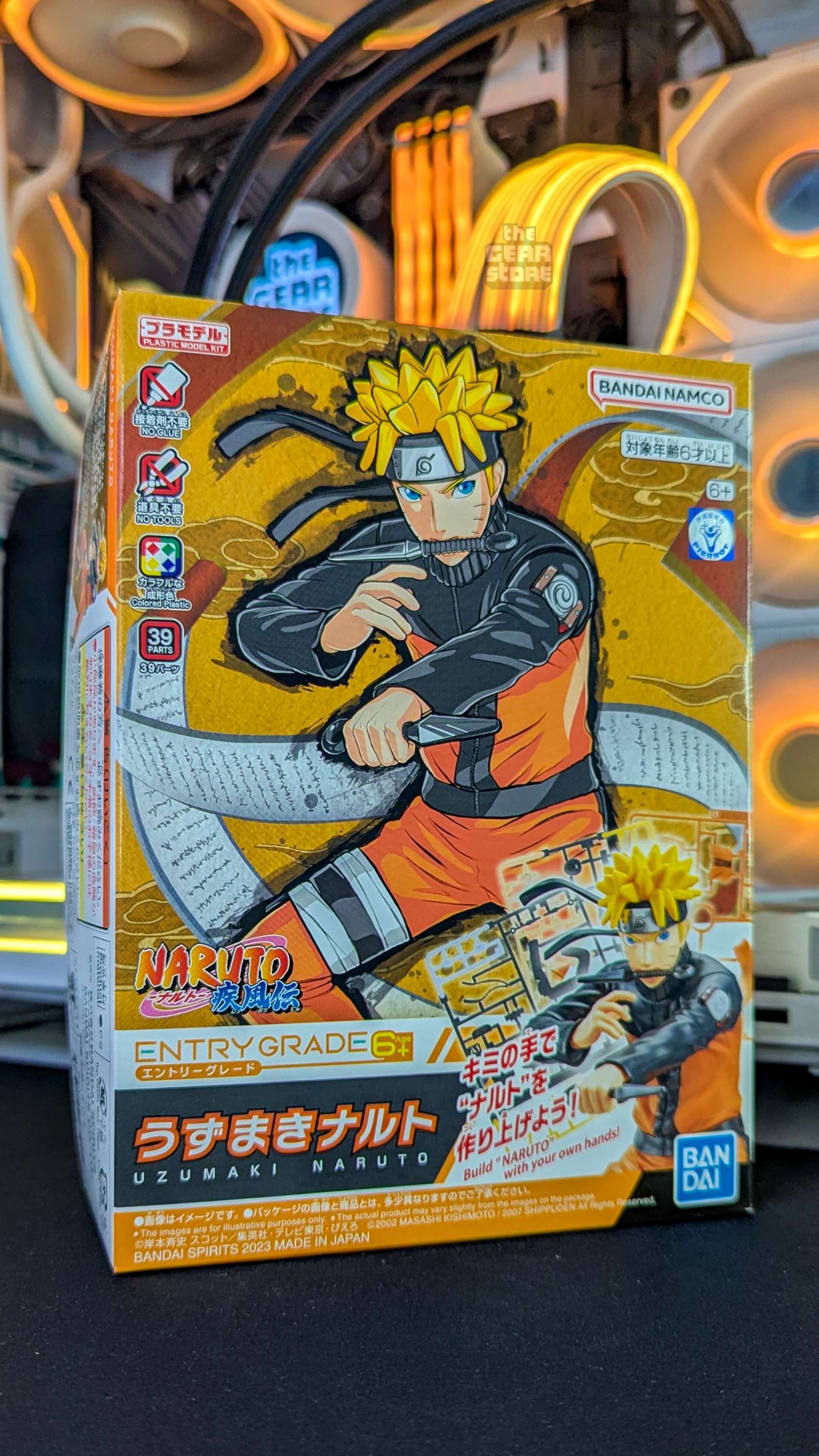 Naruto Uzumaki - Entry Grade Build Kit alternate product view 9