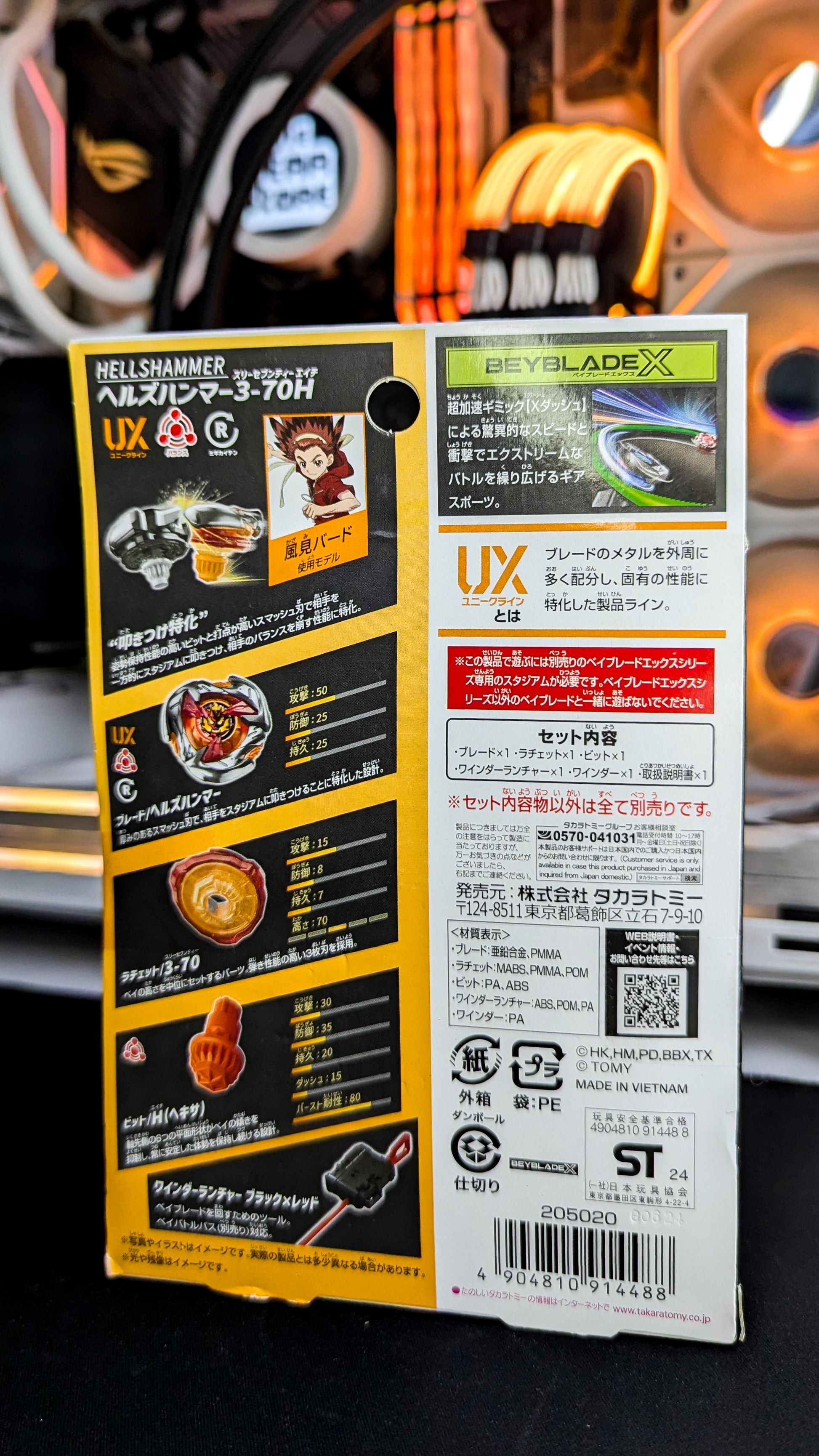 Starter Beyblade X UX-02 Hellshammer 3-70H alternate product view 2