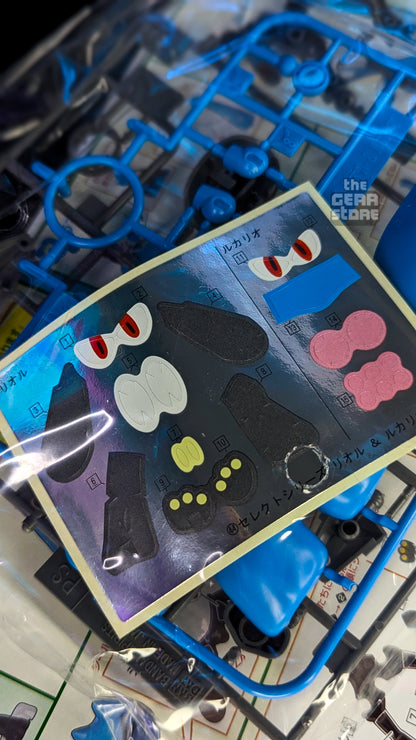 Rioulu & Lucario - Pokemon Plamo Collection No.44 Select Series alternate product view 21