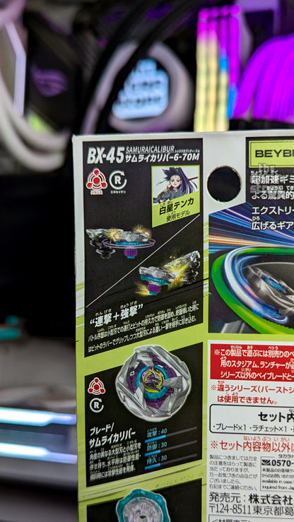 Beyblade X BX-45
Booster Samurai
Calibur 6-70M