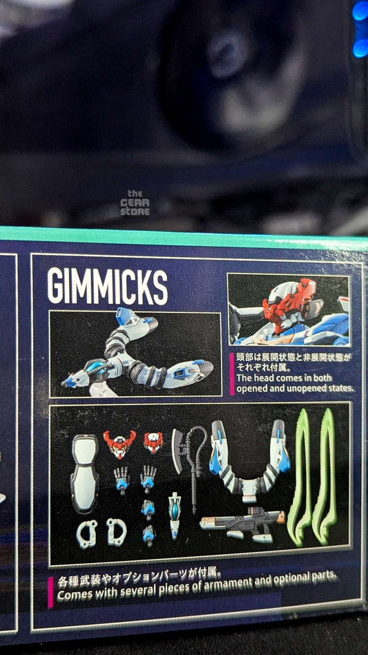 HG GQuuuuuuX