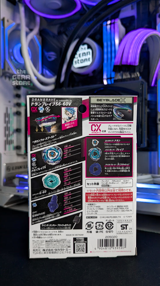 Beyblade X CX-01 Starter Dranbrave