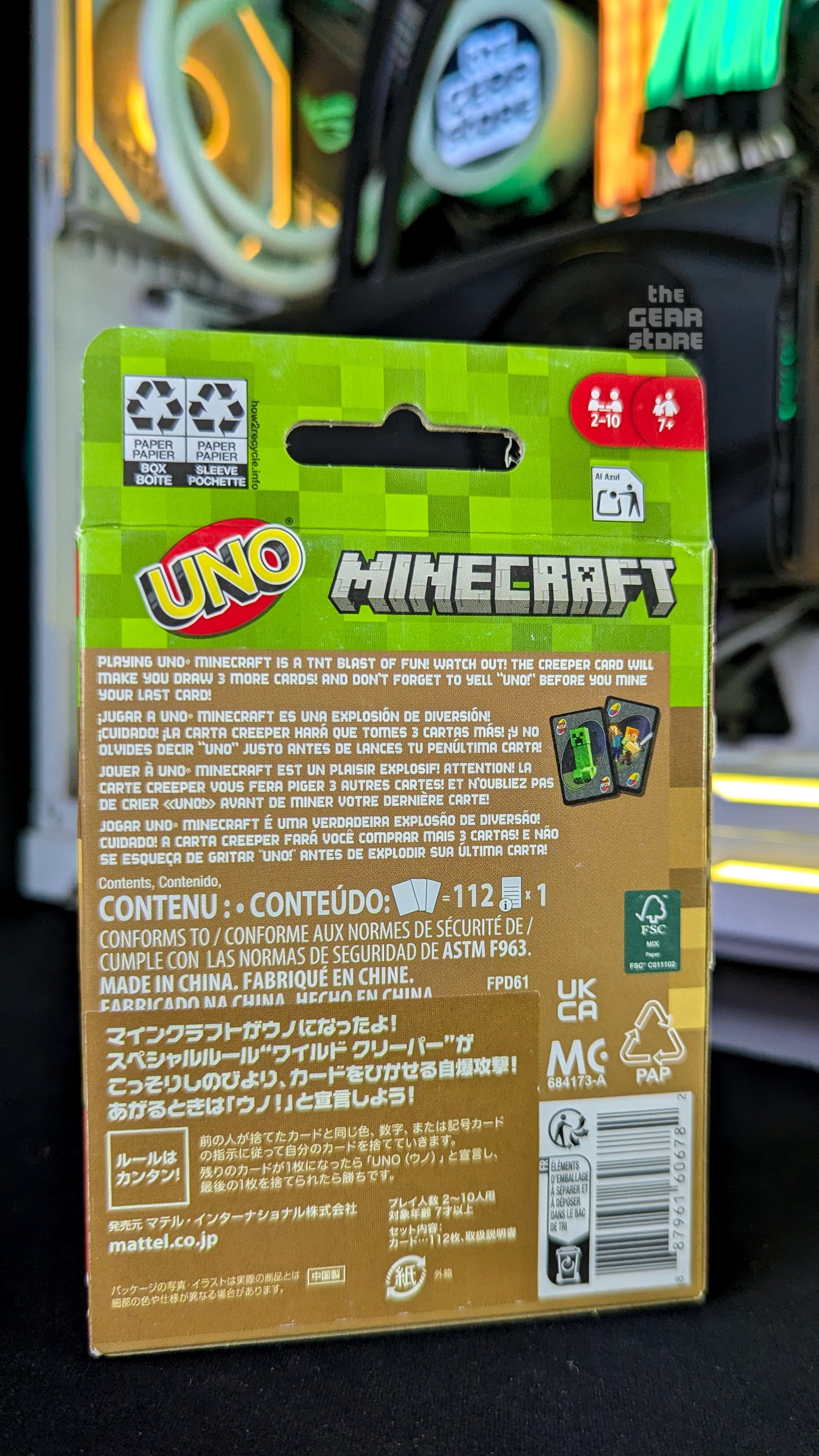 UNO Minecraft