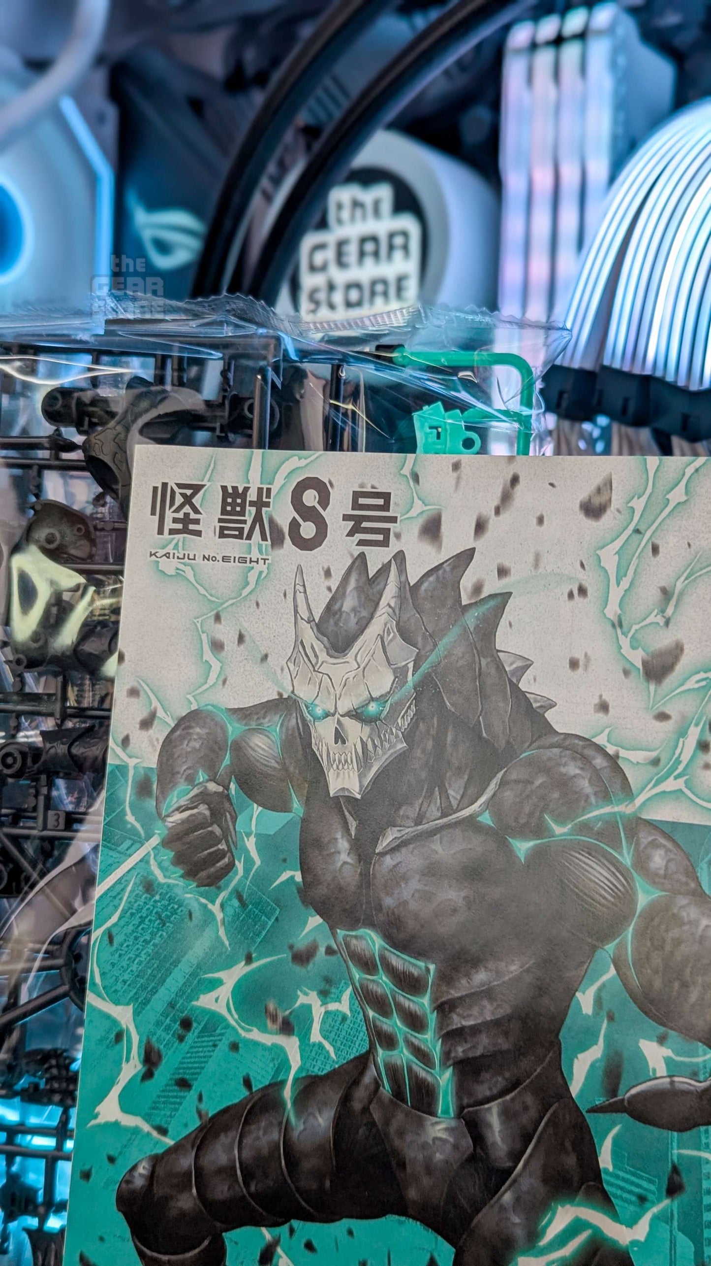 Kaiju No. 8- Figure Rise Standard alternate product view 5