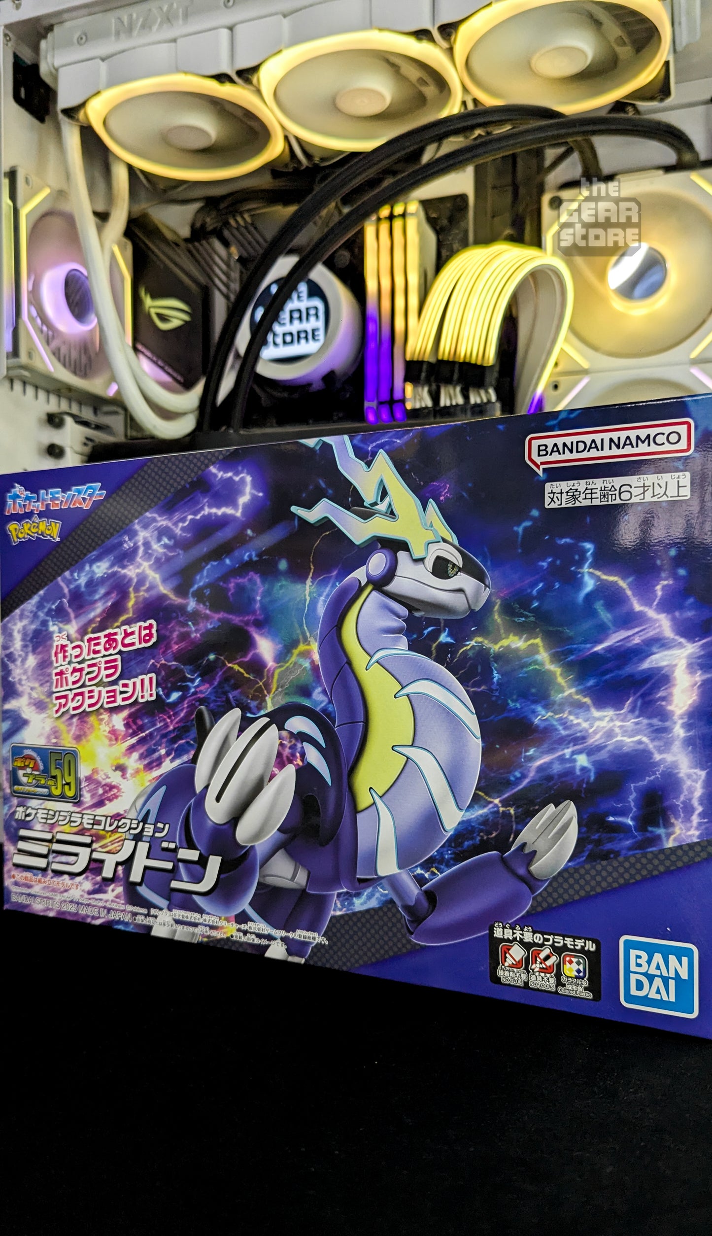 Pokemon Plamo Collection 59 Select Series Miraidon alternate product view 17