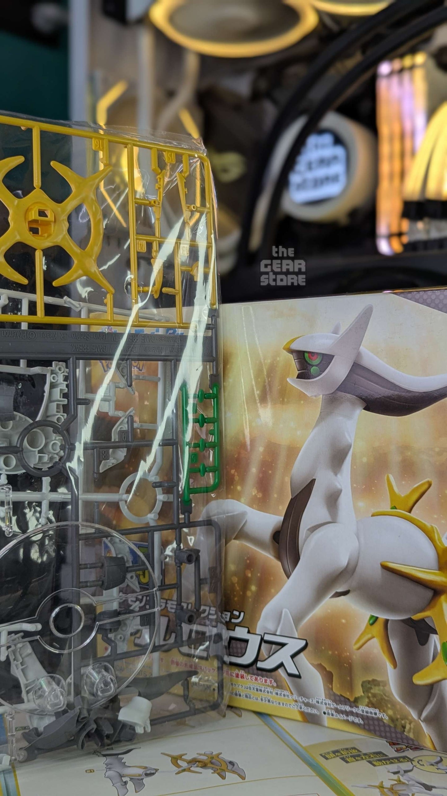 Arceus - Pokemon Plamo Collection alternate product view 7