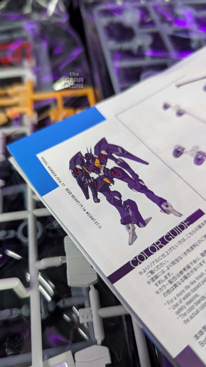 HG Gundam Pharact