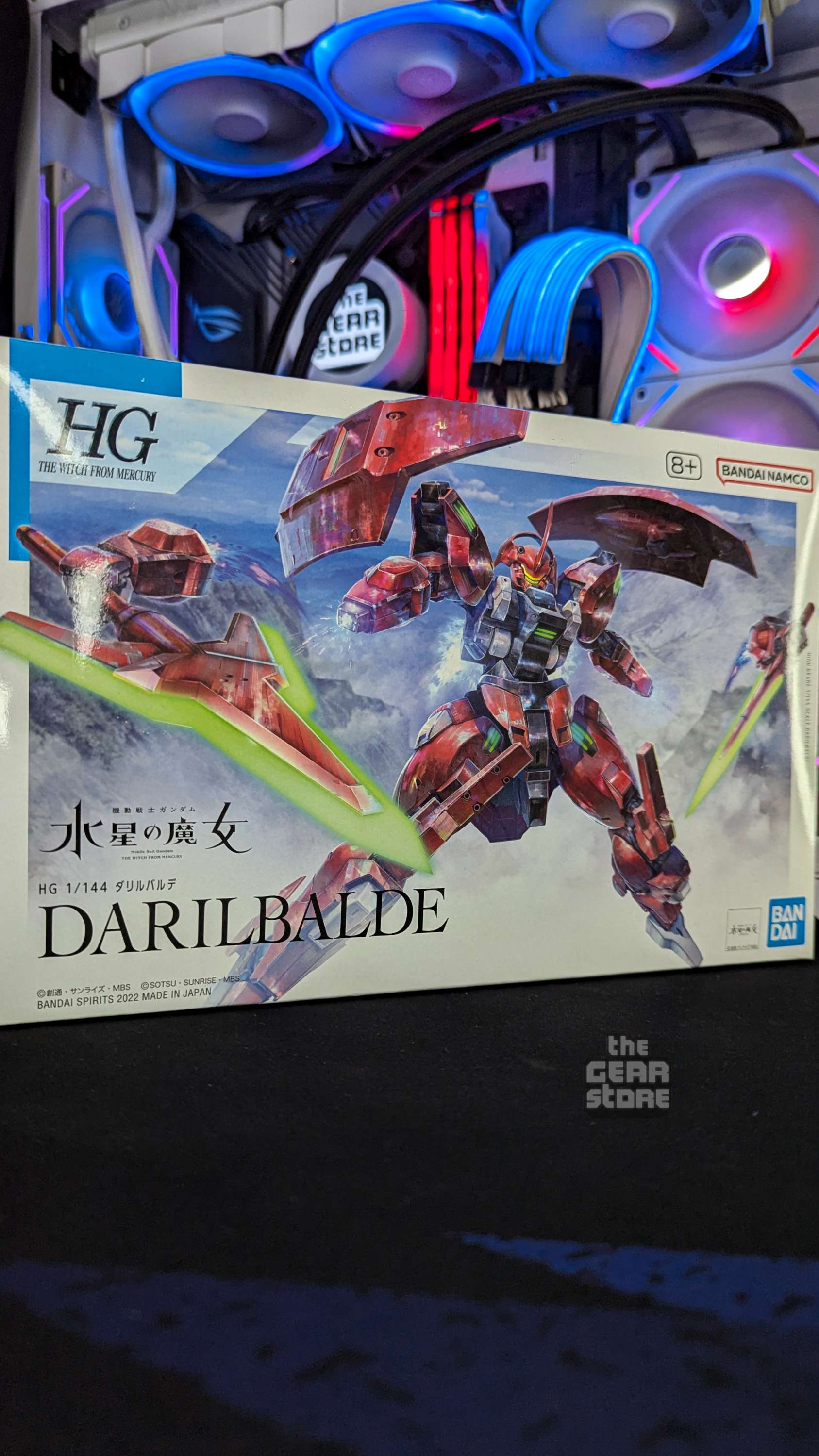 HG DarilBalde