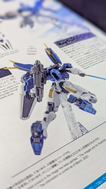 HG Gundam Aerial Rebuild alternate product view 3
