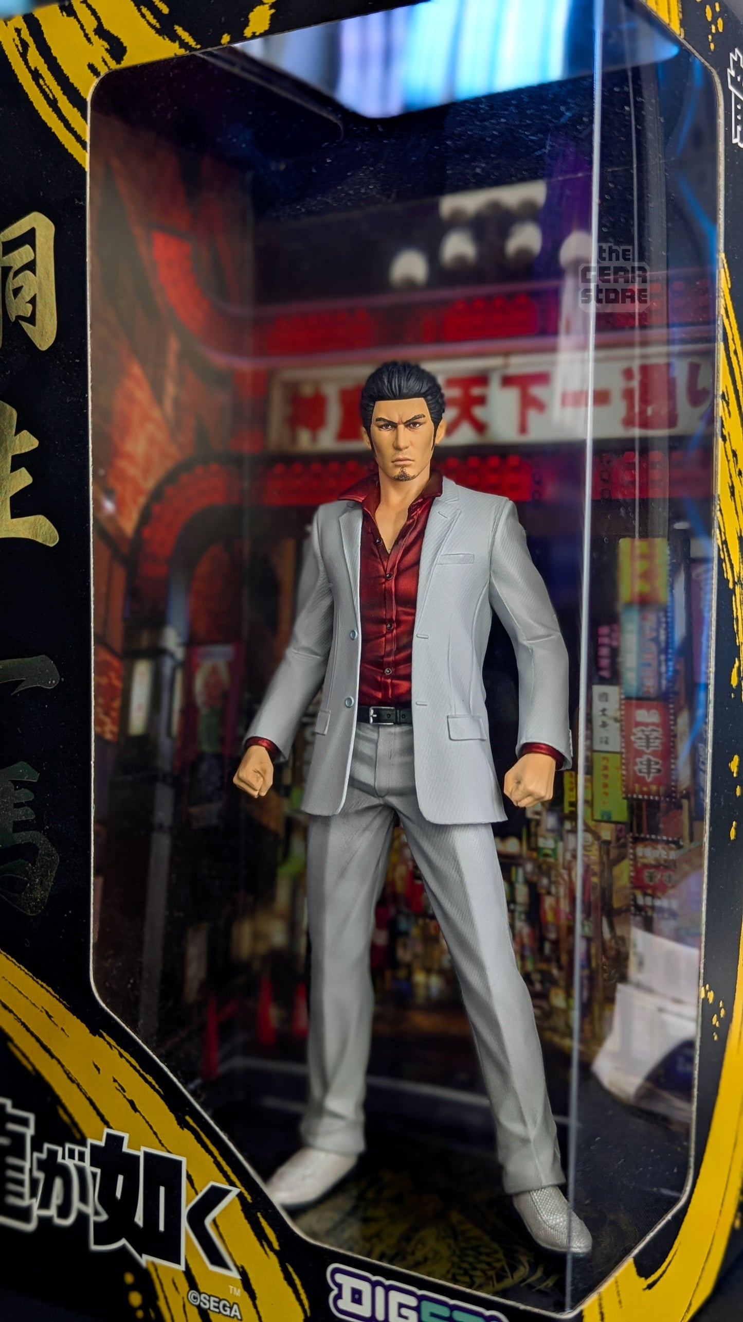 Kazuma Kiryu - DIGSTA alternate product view 8