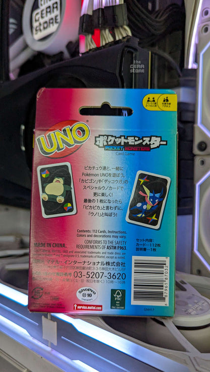 UNO Pok�mon alternate product view 10