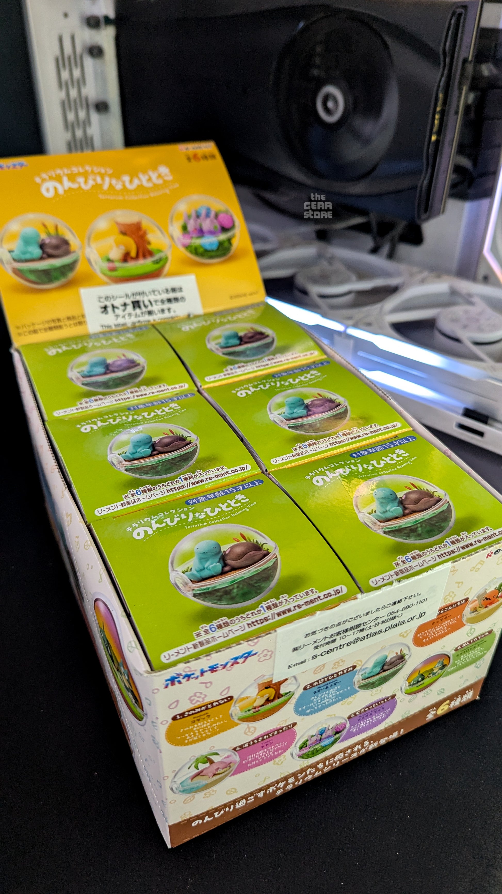 Pok�mon Terrarium Collection - Relaxing Moments Set (Blind Box) alternate product view 8