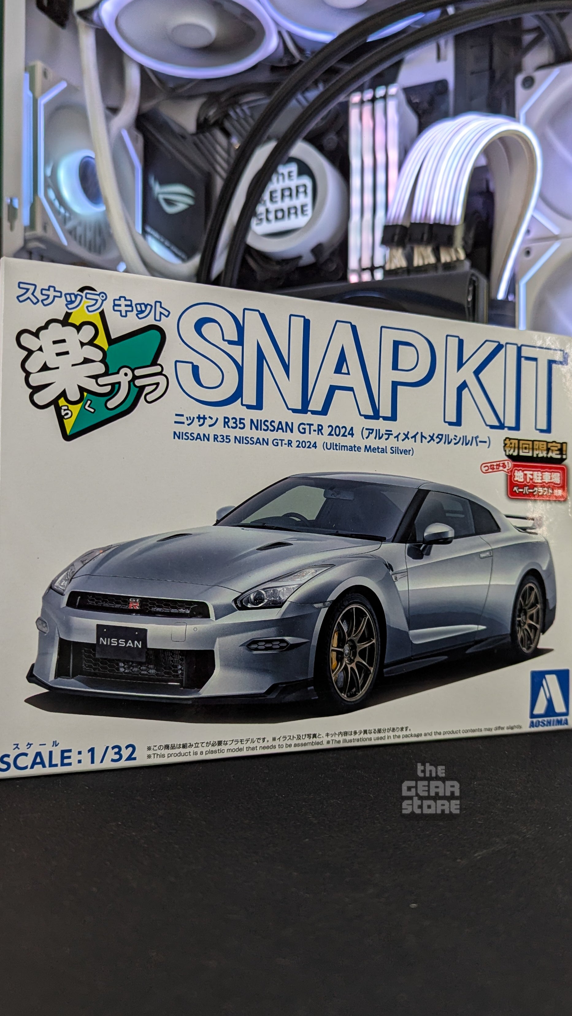 Nissan R35 GT-R 2024 (Ultimate Metal Silver) - Aoshima