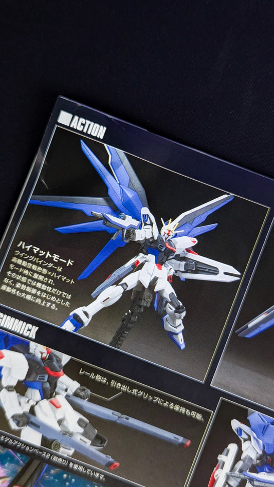 HGCE ZGMF-X10A
Freedom Gundam
(REVIVE)