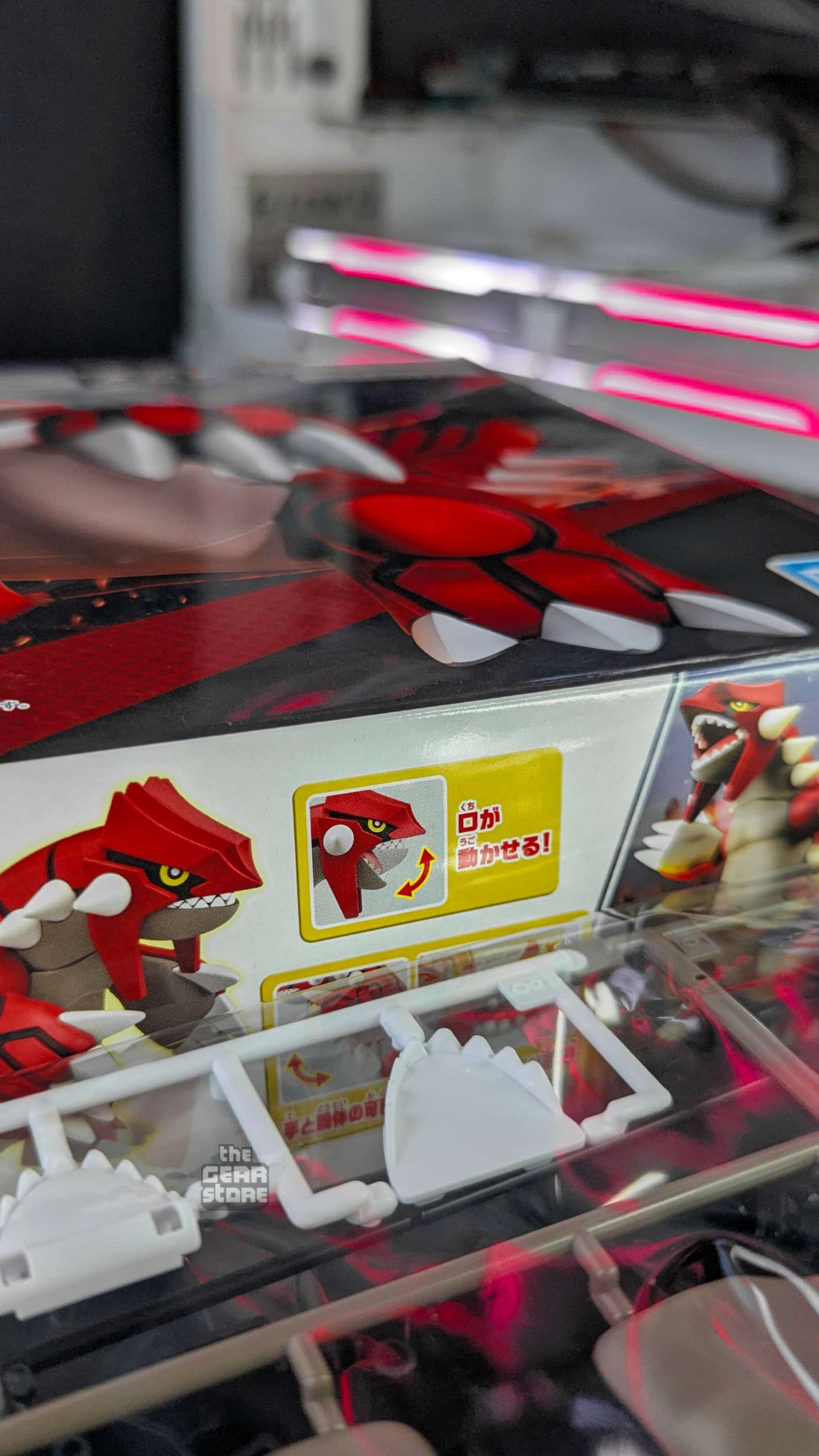Groudon - Pokemon Plamo Collection