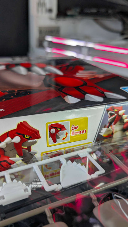 Groudon - Pokemon Plamo Collection