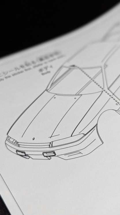 1/32 Initial D Nakazato's GT-R Snap Kit alternate product view 3