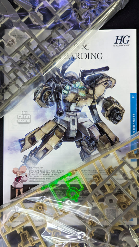 HG Demi Barding