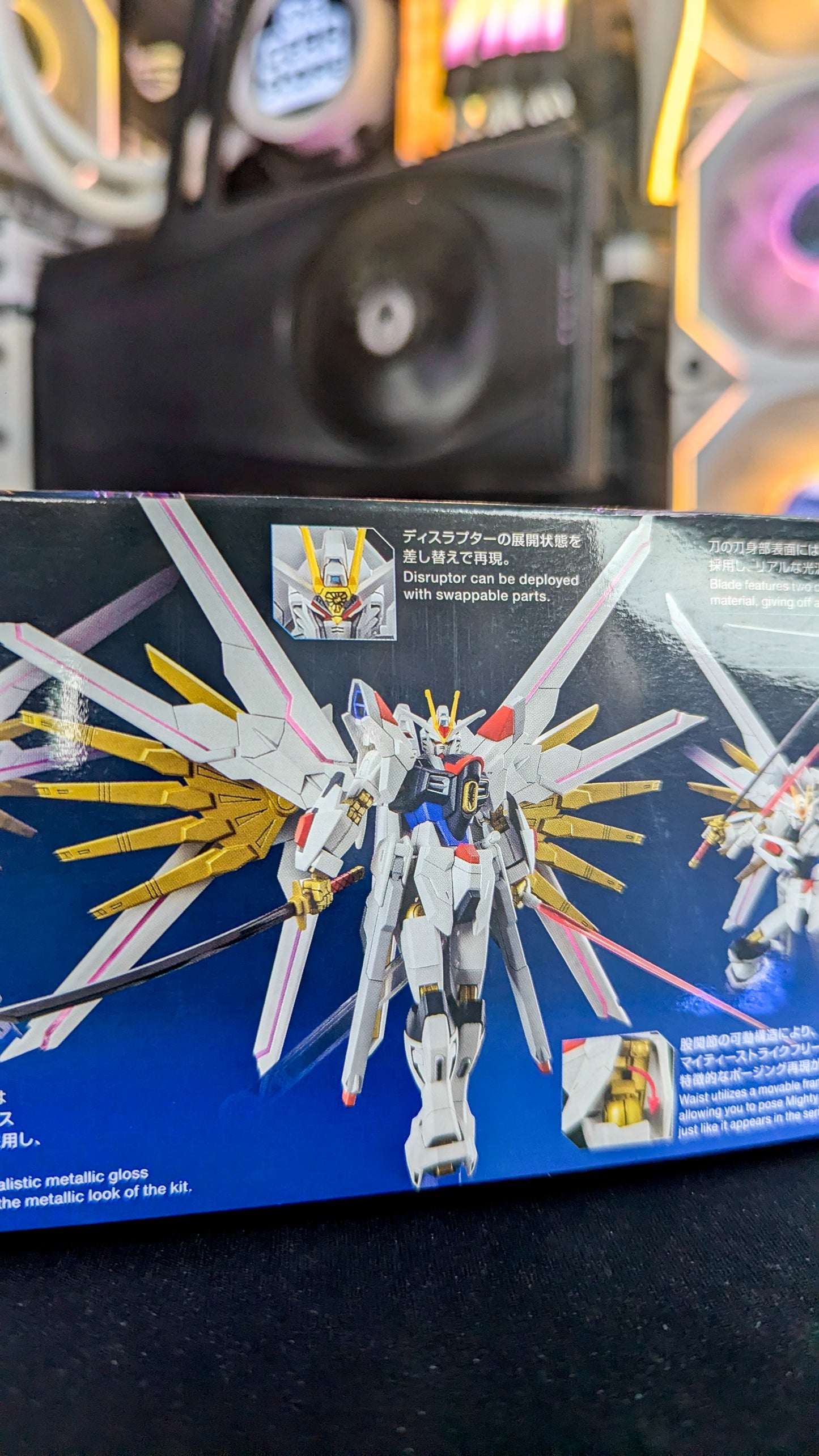 HG Mighty Strike Freedom Gundam alternate product view 4