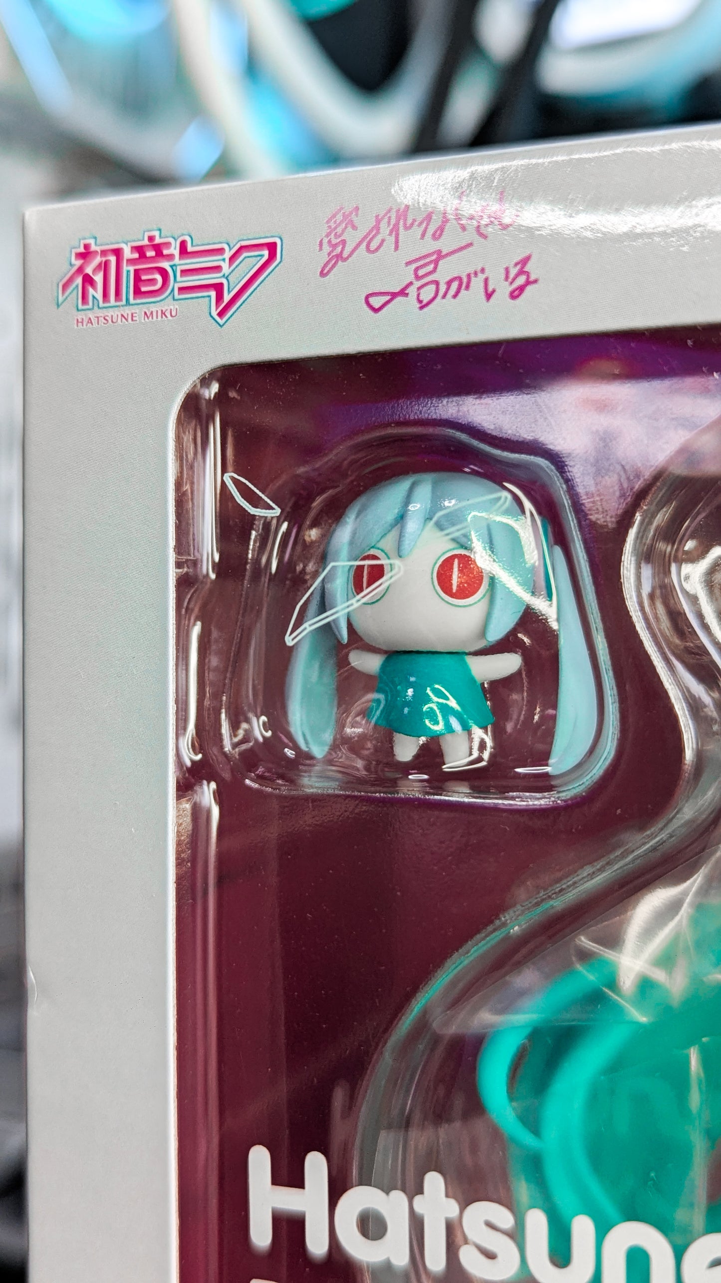 Nendoroid Hatsune Miku Because You're Here Ver. alternate product view 16