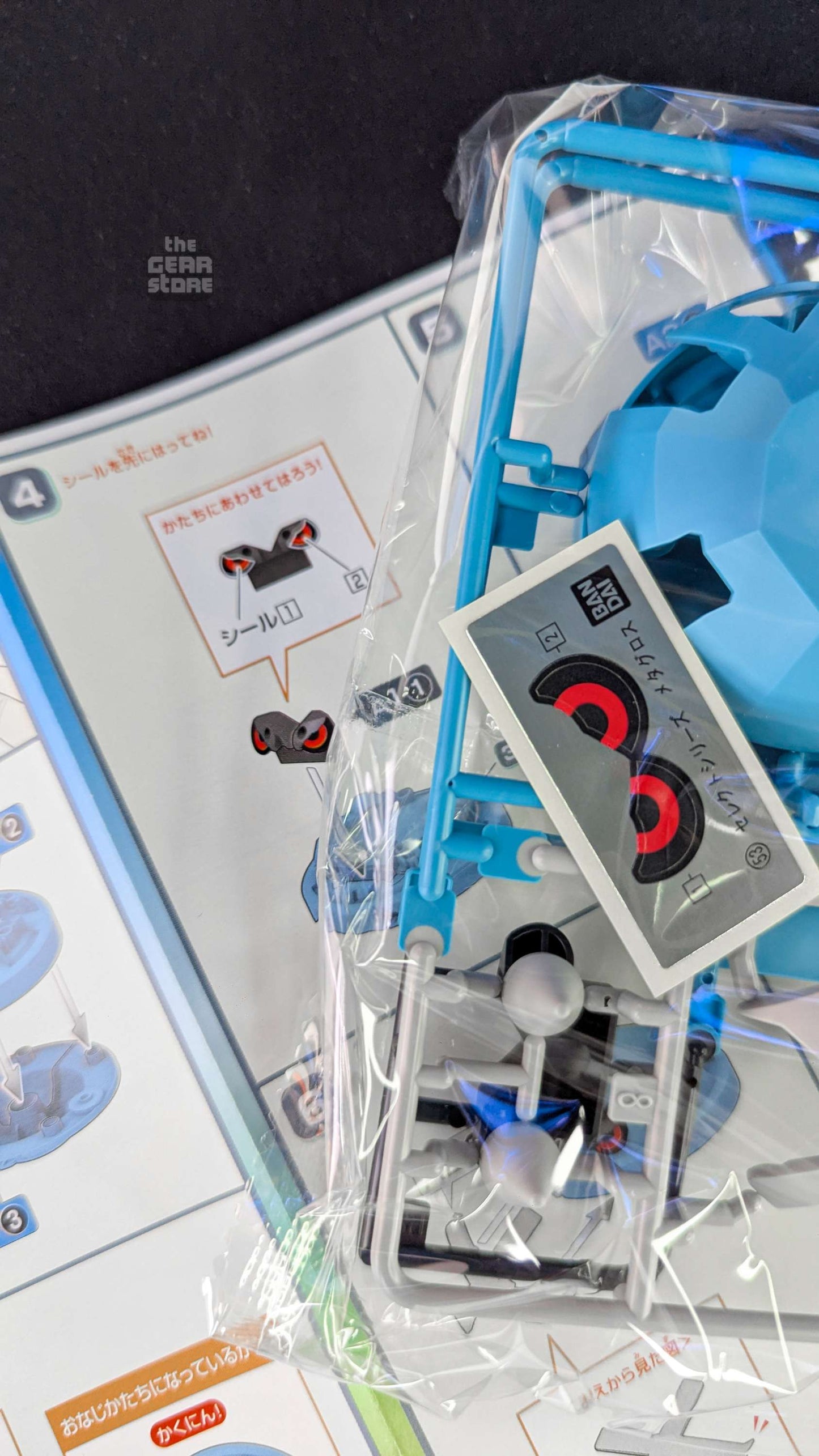 Metagross - Pokemon Plamo Collection 53 Select Series alternate product view 21