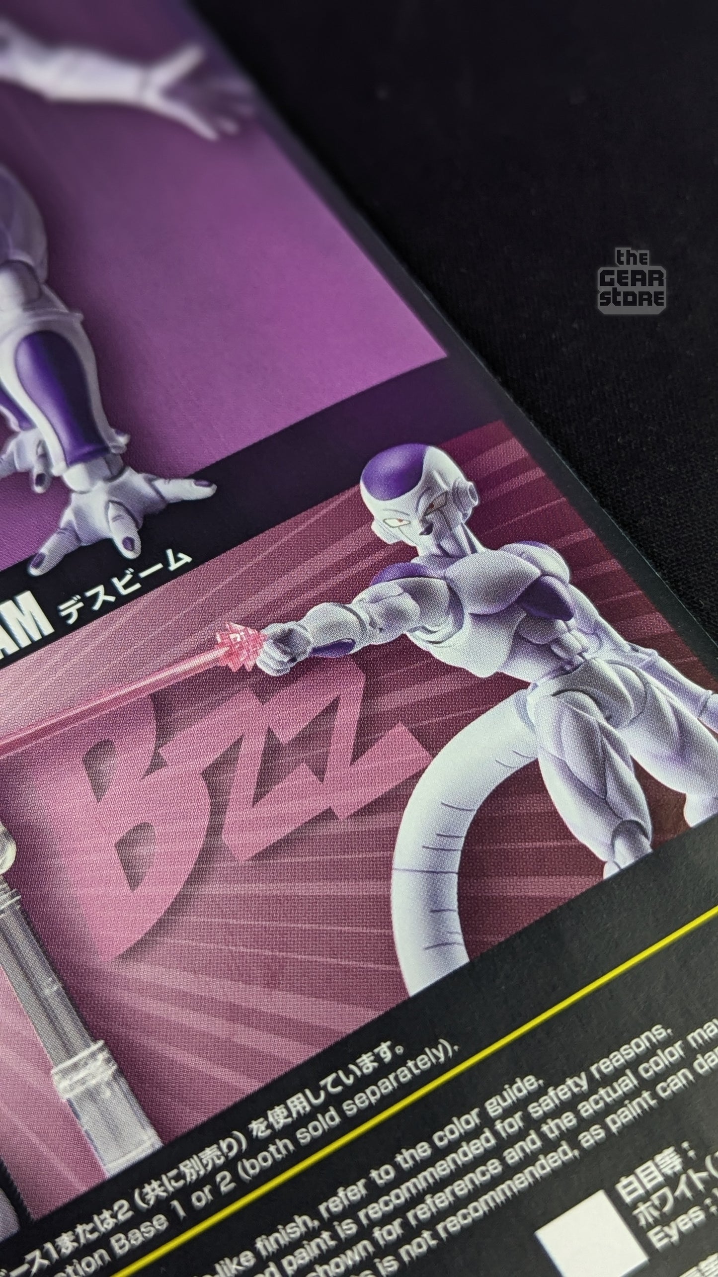 Frieza (Final Form) Renewal Ver. - Figure Rise Standard alternate product view 3