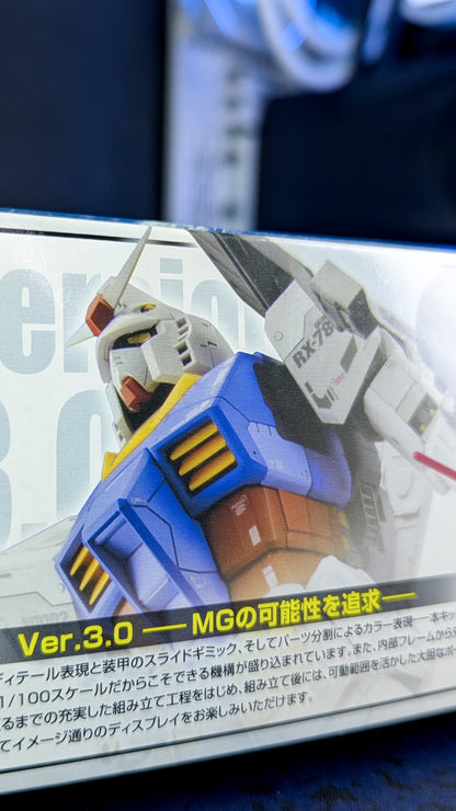 MG RX-78-2 Version 3.0 alternate product view 32