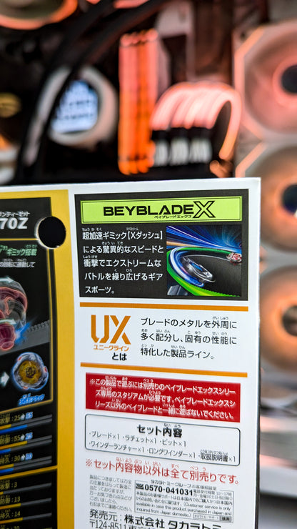 Beyblade X UX-14 Starter: Scorpio Spear 0-70Z alternate product view 5