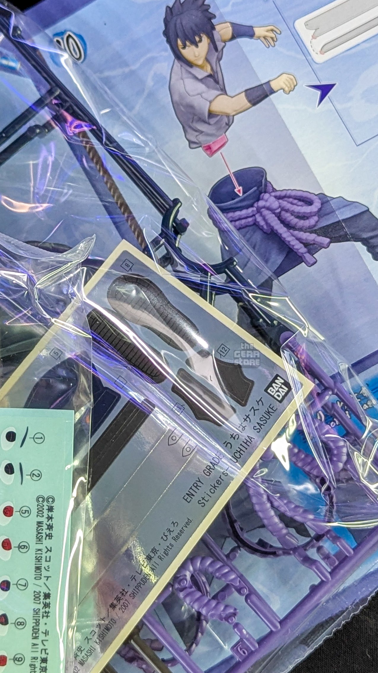 Sasuke Uchiha - Entry Grade Build Kit alternate product view 20