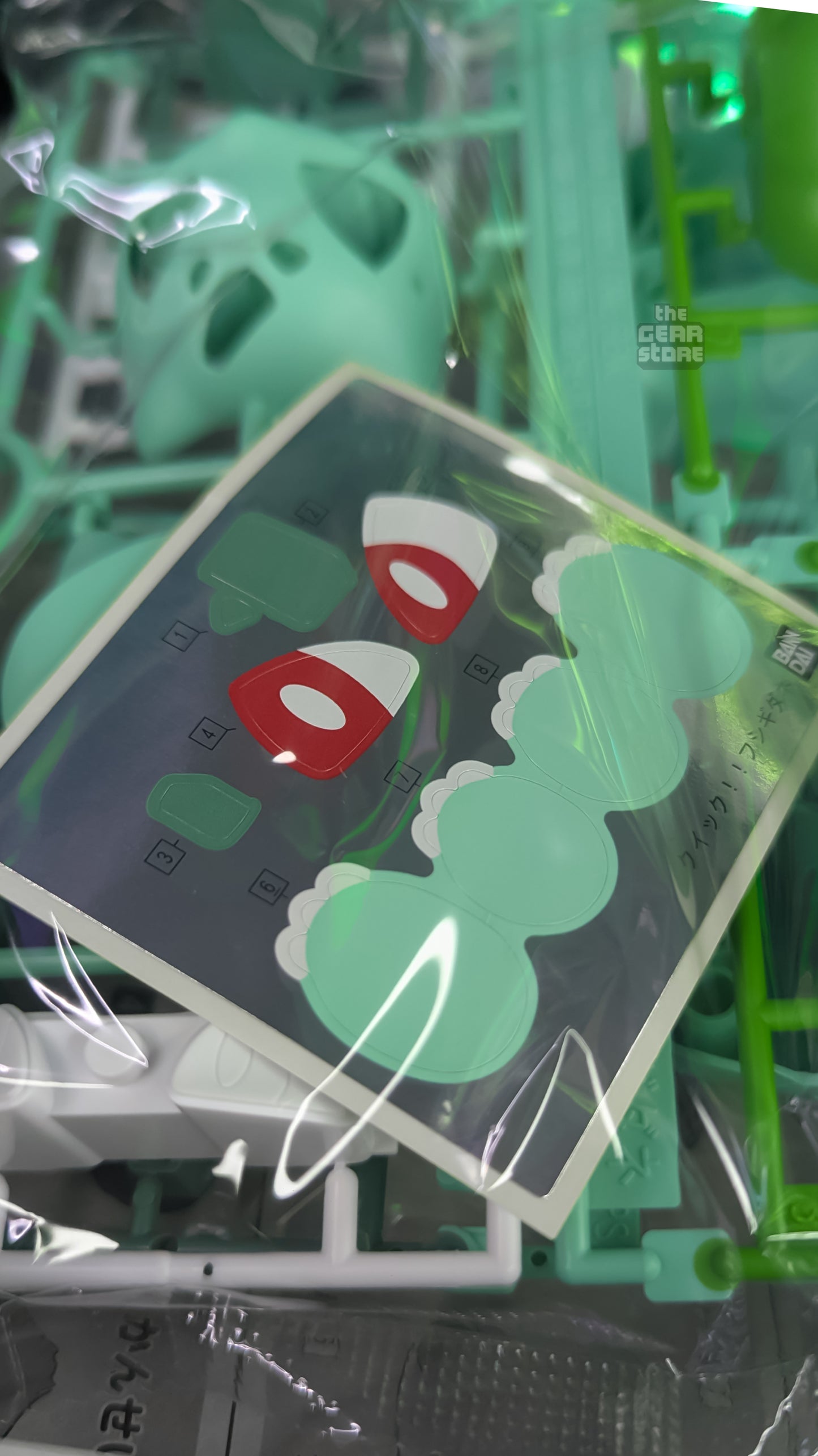 Bulbasaur Pokemon Plamo Collection Quick!! alternate product view 6