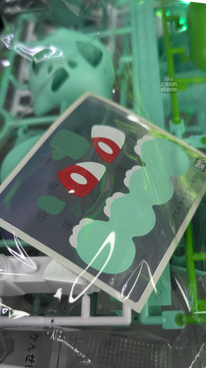 Bulbasaur Pokemon Plamo Collection Quick!! alternate product view 6