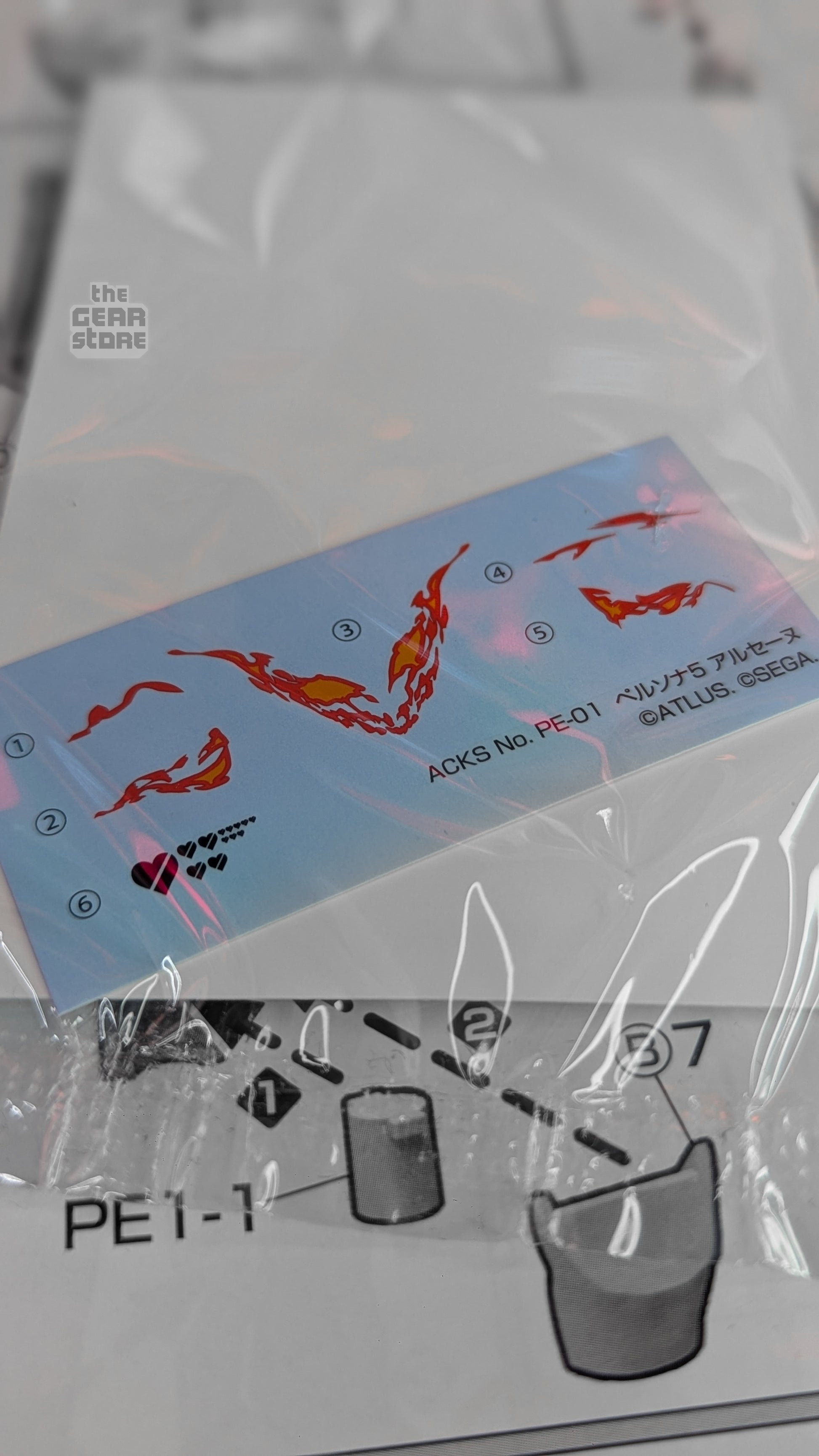 Ars�ne - Aoshima (Model Kit) alternate product view 8