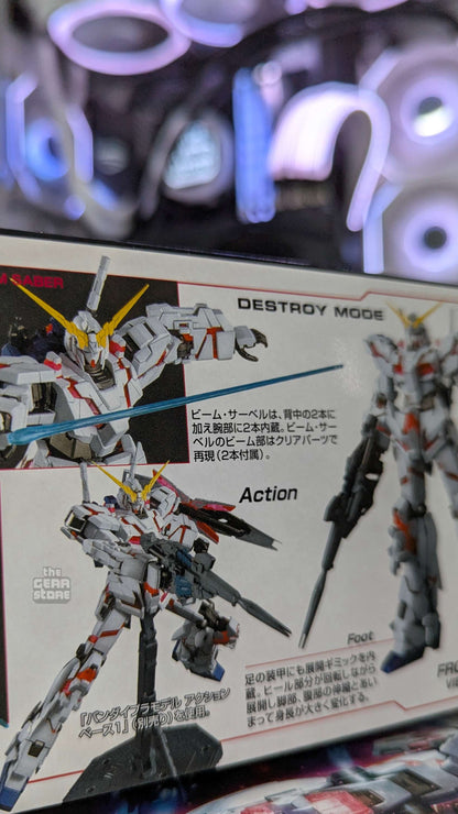 MG RX-0 Unicorn Gundam alternate product view 15
