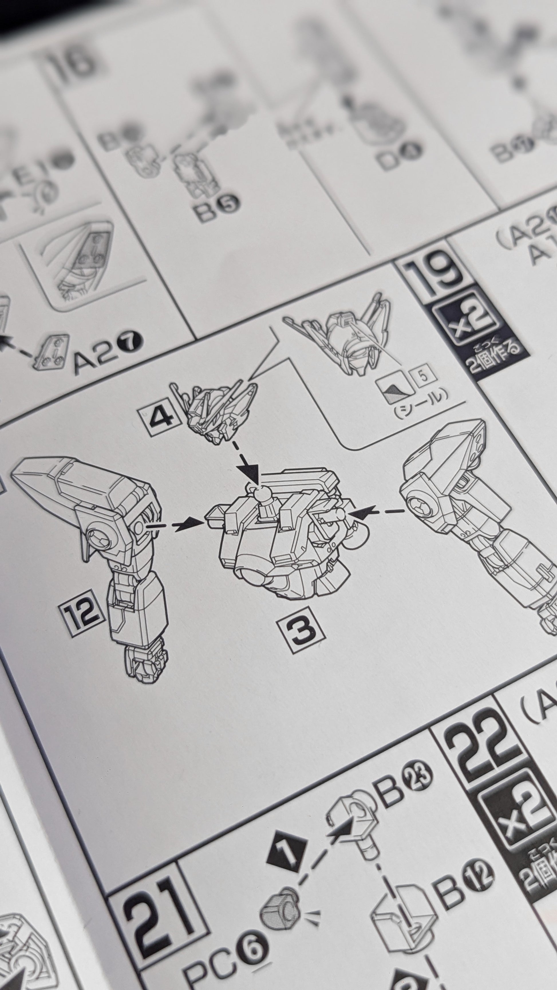 HGAC Wing Gundam Zero alternate product view 13
