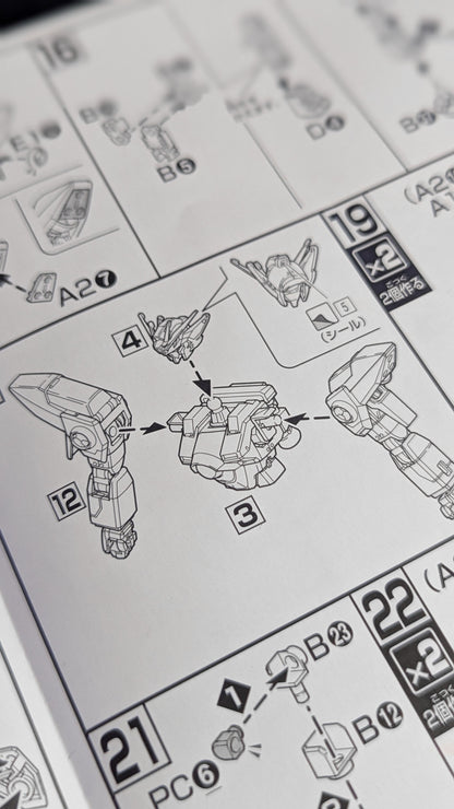 HGAC Wing Gundam Zero alternate product view 13